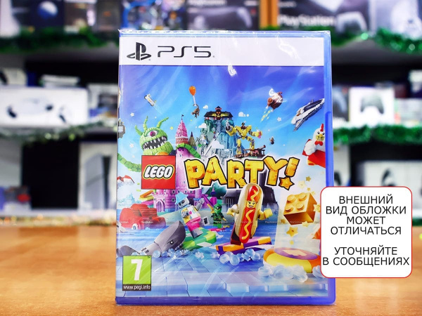 LEGO Party! (PS5, английская версия) - интернет-магазин GameShock г. Челябинск LEGO Party! (PS5, английская версия) - интернет-магазин GameShock г. Челябинск