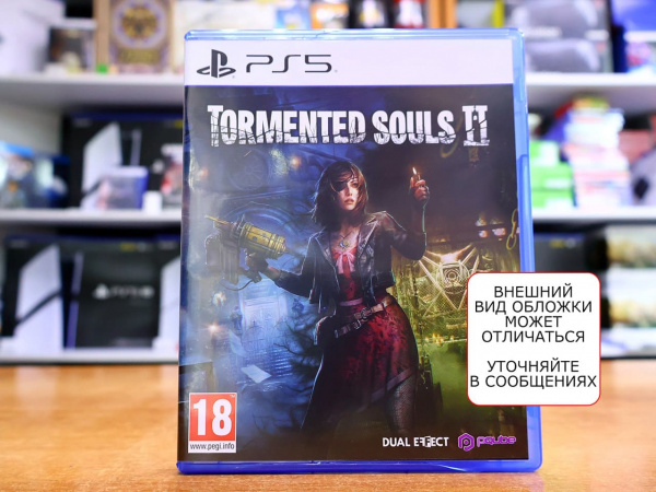 Tormented Souls II (2) (PS5, русские субтитры, БУ) - интернет-магазин GameShock г. Челябинск