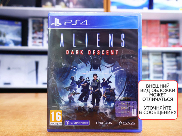 Aliens: Dark Descent [PS4, русские субтитры] - интернет-магазин GameShock г. Челябинск