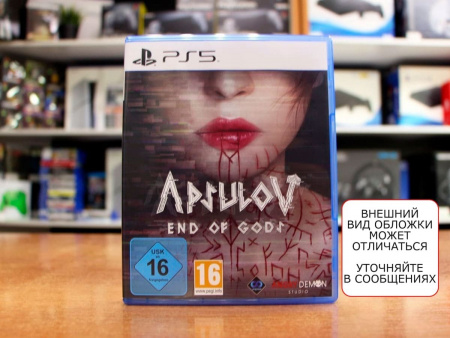 Apsulov: End of Gods [PS5, русские субтитры, БУ] - интернет-магазин GameShock г. Челябинск