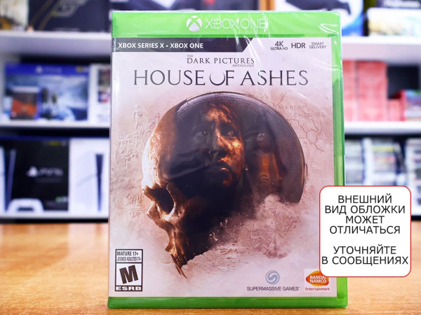 The Dark Pictures: House of Ashes (Xbox One/Series X, русская версия) - интернет-магазин GameShock г. Челябинск