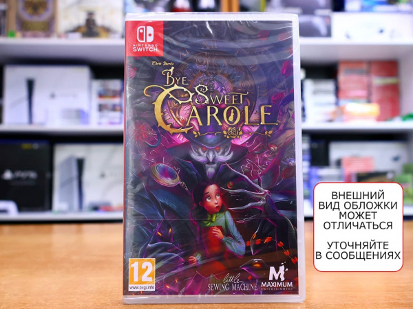 Bye Sweet Carole [Nintendo Switch, английская версия] - интернет-магазин GameShock г. Челябинск