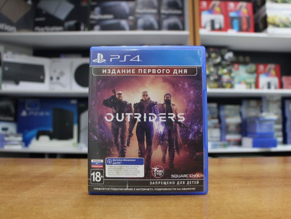 Outriders (PS4, РУС, БУ) - интернет-магазин GameShock г. Челябинск