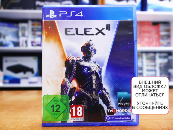 ELEX II (2) (PS4, РУС, БУ) - интернет-магазин GameShock г. Челябинск