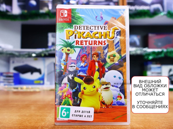 Detective Pikachu Returns (Nintendo Switch, английская версия) - интернет-магазин GameShock г. Челябинск Detective Pikachu Returns (Nintendo Switch, английская версия) - интернет-магазин GameShock г. Челябинск