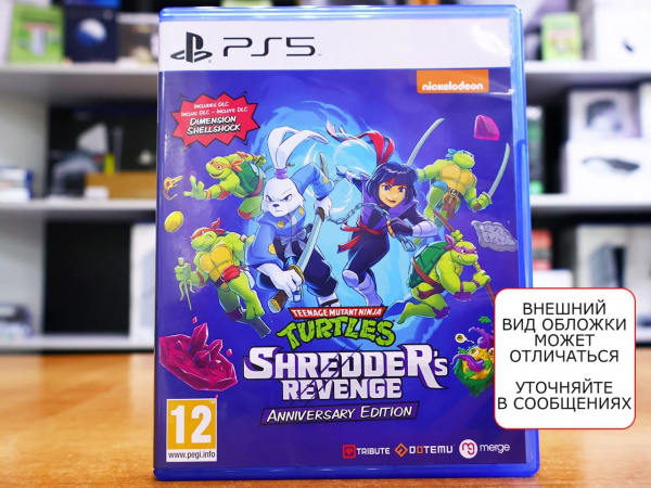 Teenage Mutant Ninja Turtles: Shredder's Revenge - Anniversary Edition (PS5, английская версия, БУ) - интернет-магазин GameShock г. Челябинск Teenage Mutant Ninja Turtles: Shredder's Revenge - Anniversary Edition (PS5, английская версия, БУ) - интернет-магазин GameShock г. Челябинск