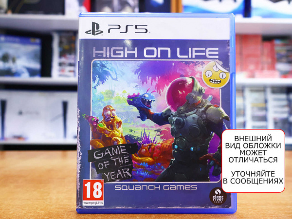 High on Life (PS5, английская версия, БУ) - интернет-магазин GameShock г. Челябинск