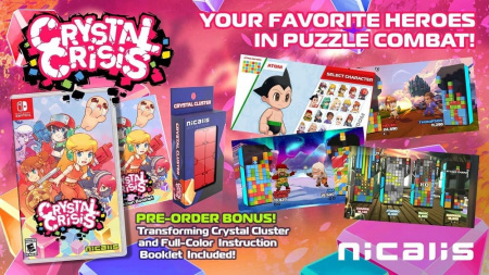 Crystal Crisis - Launch Edition (Nintendo Switch, английская версия) - интернет-магазин GameShock г. Челябинск Crystal Crisis - Launch Edition (Nintendo Switch, английская версия) - интернет-магазин GameShock г. Челябинск