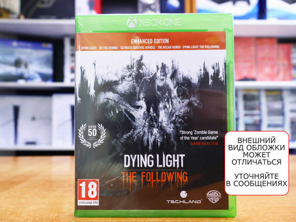 Dying Light: The Following - Enhanced Edition (Xbox One, русские субтитры) - интернет-магазин GameShock г. Челябинск