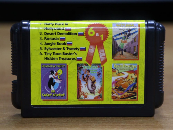 Картридж (16 бит) cборник игр 6в1 "BS-6001" Daffy Duck / Jungle Book / Sylwester & Tweety (рус) (без коробки) для Сеги - интернет-магазин GameShock г. Челябинск Картридж (16 бит) cборник игр 6в1 "BS-6001" Daffy Duck / Jungle Book / Sylwester & Tweety (рус) (без коробки) для Сеги - интернет-магазин GameShock г. Челябинск