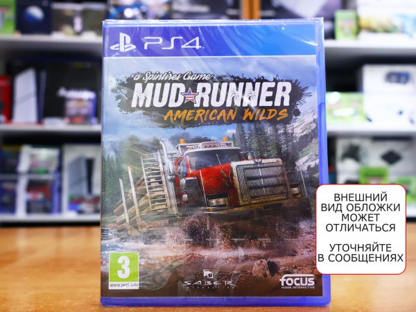 Spintires: MudRunner - American Wilds Edition (PS4, русские субтитры) - интернет-магазин GameShock г. Челябинск