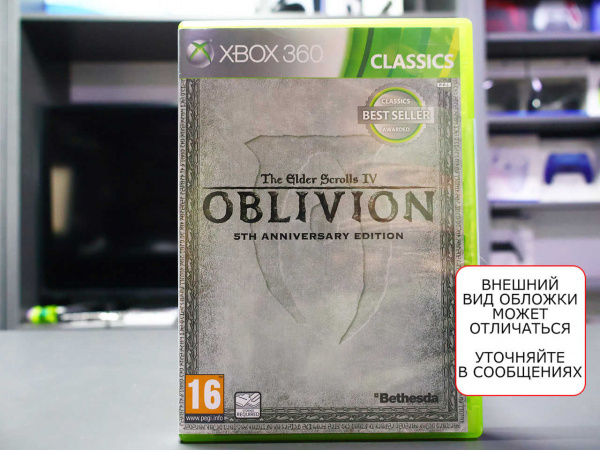 The Elder Scrolls IV: Oblivion - 5Th Anniversary Edition (Xbox 360, АНГЛ, БУ) - интернет-магазин GameShock г. Челябинск The Elder Scrolls IV: Oblivion - 5Th Anniversary Edition (Xbox 360, АНГЛ, БУ) - интернет-магазин GameShock г. Челябинск