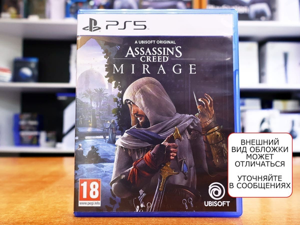 Assassin's Creed: Mirage [PS5, русские субтитры, БУ] - интернет-магазин GameShock г. Челябинск