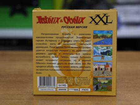 Asterix Obelix XXL (рус) 32 bit - интернет-магазин GameShock г. Челябинск Asterix Obelix XXL (рус) 32 bit - интернет-магазин GameShock г. Челябинск