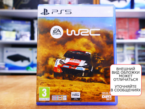 EA Sports WRC (PS5, английская версия, БУ) - интернет-магазин GameShock г. Челябинск
