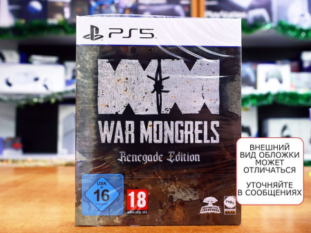 War Mongrels - Renegade Edition [PS5, русские субтитры] - интернет-магазин GameShock г. Челябинск