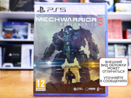 MechWarrior 5: Mercenaries (PS5, русские субтитры) - интернет-магазин GameShock г. Челябинск