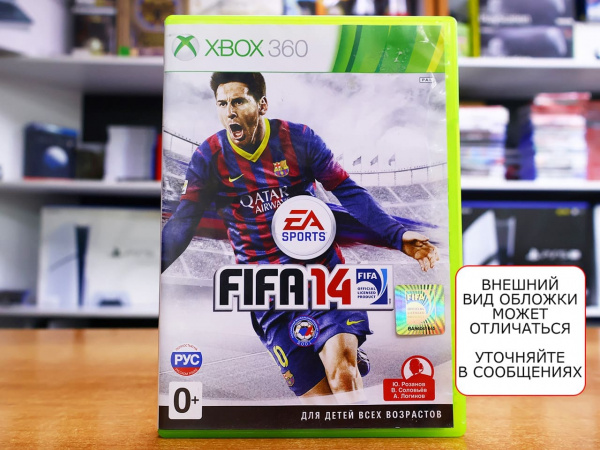 FIFA 14 (Xbox 360, РУС, БУ) - интернет-магазин GameShock г. Челябинск