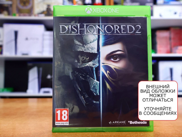 Dishonored 2 (Xbox One, АНГЛ, БУ) - интернет-магазин GameShock г. Челябинск