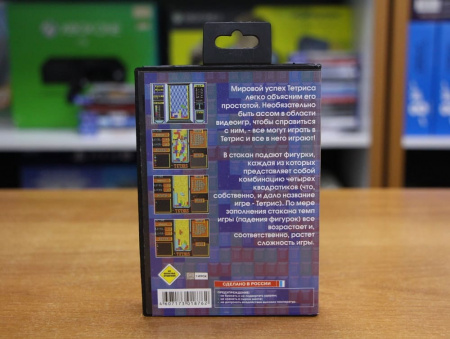 Картридж (16 бит) TETRIS для Сеги - интернет-магазин GameShock г. Челябинск
