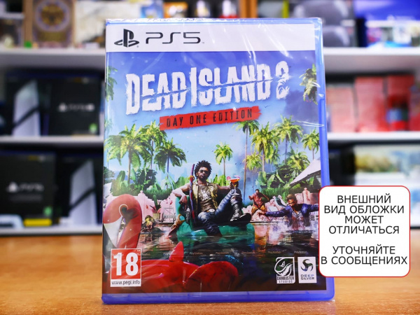 Dead Island 2 - Day One Edition [PS5, русские субтитры] - интернет-магазин GameShock г. Челябинск