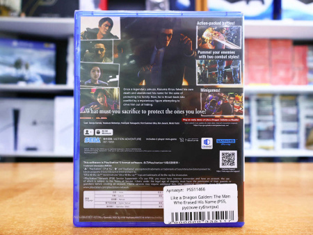 Like a Dragon Gaiden: The Man Who Erased His Name (PS5, русские субтитры) - интернет-магазин GameShock г. Челябинск Like a Dragon Gaiden: The Man Who Erased His Name (PS5, русские субтитры) - интернет-магазин GameShock г. Челябинск