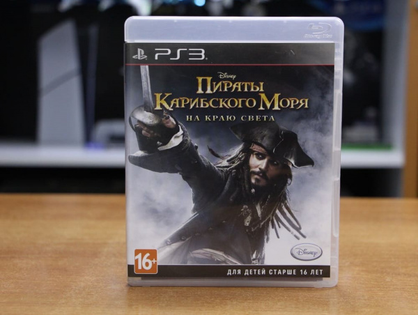 Пираты Карибского моря: На краю Света (PS3, АНГЛ, БУ) - интернет-магазин GameShock г. Челябинск