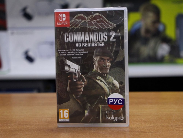 Commandos 2 HD Remaster [Nintendo Switch, русские субтитры] - интернет-магазин GameShock г. Челябинск