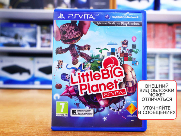LittleBigPlanet (PS VITA, БУ) - интернет-магазин GameShock г. Челябинск