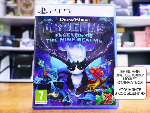 DreamWorks Dragons: Legends of the Nine Realms (PS5, английская версия, БУ) - интернет-магазин GameShock г. Челябинск DreamWorks Dragons: Legends of the Nine Realms (PS5, английская версия, БУ) - интернет-магазин GameShock г. Челябинск