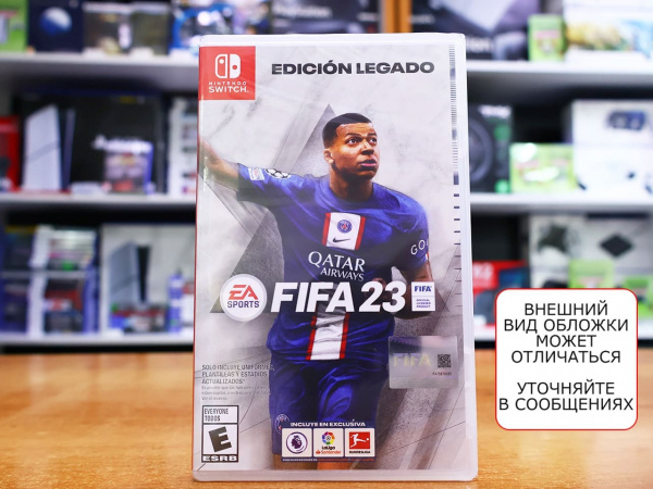 FIFA 23 Legacy Edition (Nintendo Switch, русская версия) - интернет-магазин GameShock г. Челябинск