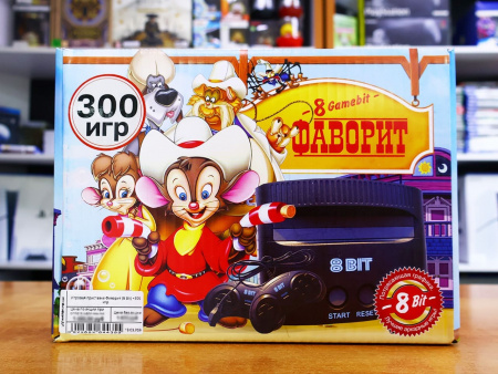 Игровая приставка Фаворит (8 Bit) +300 игр - интернет-магазин GameShock г. Челябинск