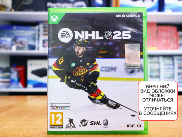 NHL 25 (Xbox Series X, АНГЛ, БУ) - интернет-магазин GameShock г. Челябинск NHL 25 (Xbox Series X, АНГЛ, БУ) - интернет-магазин GameShock г. Челябинск