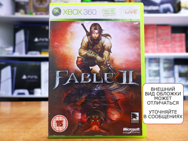 Fable 2 (Xbox 360, АНГЛ, БУ) - интернет-магазин GameShock г. Челябинск