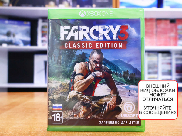 Far Cry 3 - Classic Edition (Xbox One, русская версия) - интернет-магазин GameShock г. Челябинск