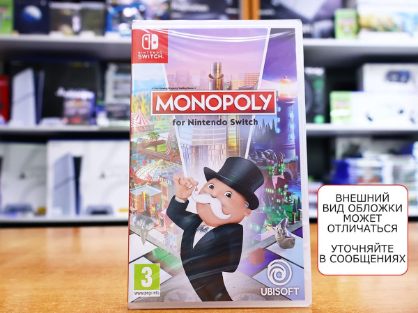 Monopoly (Nintendo Switch, русские субтитры) - интернет-магазин GameShock г. Челябинск