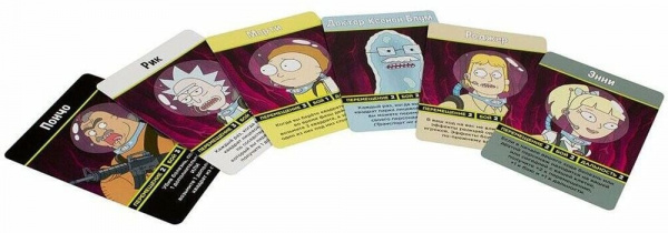 Настольная игра Rick and Morty - Анатомический парк - интернет-магазин GameShock г. Челябинск