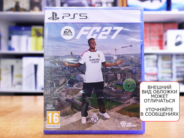 EA Sports FC 27 (FIFA 27) (PS5, русские субтитры) - интернет-магазин GameShock г. Челябинск