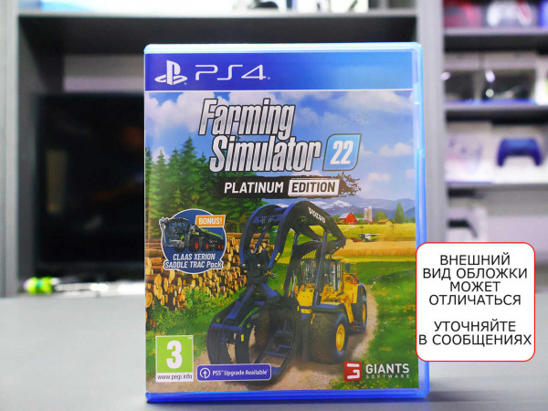 Farming Simulator 22 - Platinum Edition [PS4, русские субтитры, БУ] - интернет-магазин GameShock г. Челябинск