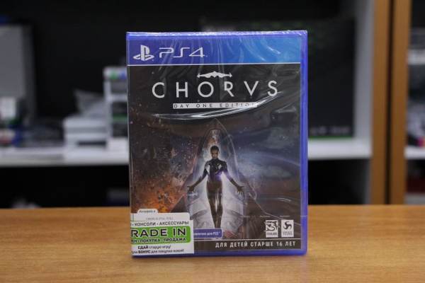 Chorus - Day One Edition (PS4, русские субтитры) - интернет-магазин GameShock г. Челябинск