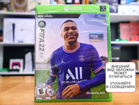 FIFA 22 (Xbox Series X, русская версия) - интернет-магазин GameShock г. Челябинск FIFA 22 (Xbox Series X, русская версия) - интернет-магазин GameShock г. Челябинск