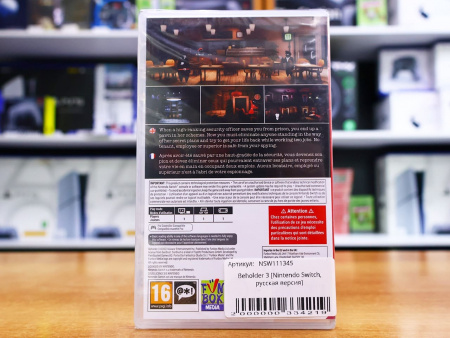 Beholder 3 [Nintendo Switch, русские субтитры] - интернет-магазин GameShock г. Челябинск