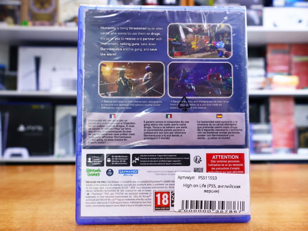 High on Life (PS5, английская версия) - интернет-магазин GameShock г. Челябинск