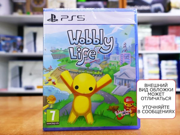 Wobbly Life [PS5, русские субтитры] - интернет-магазин GameShock г. Челябинск