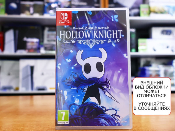 Hollow Knight (Nintendo Switch, русские субтитры) - интернет-магазин GameShock г. Челябинск