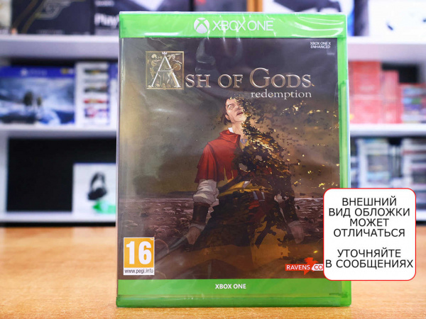Ash of Gods: Redemption [Xbox One, русская версия] - интернет-магазин GameShock г. Челябинск