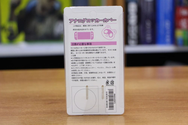 Премиум накладки на стики для Nintendo Switch/Lite/Oled - Cat Paw green - интернет-магазин GameShock г. Челябинск