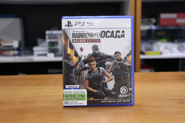 Tom Clancy's Rainbow Six: Осада - Deluxe Edition (PS5, РУС, БУ) - интернет-магазин GameShock г. Челябинск