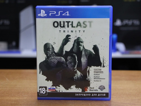Outlast Trinity (PS4, РУС, БУ) - интернет-магазин GameShock г. Челябинск