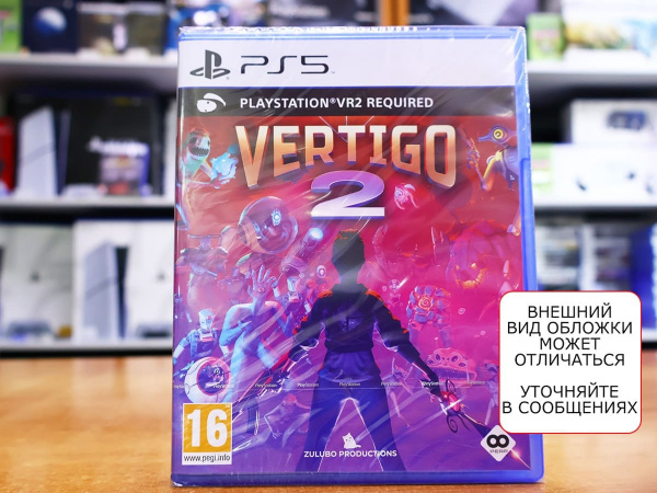 Vertigo 2 (только для PS VR 2) (PS5, английская версия) - интернет-магазин GameShock г. Челябинск